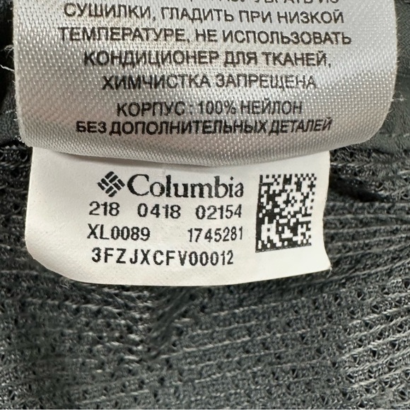 Columbia Women's 10 Cloverdale Omni Shield Advanced Repellency Gray Cargo Pants - Picture 10 of 13